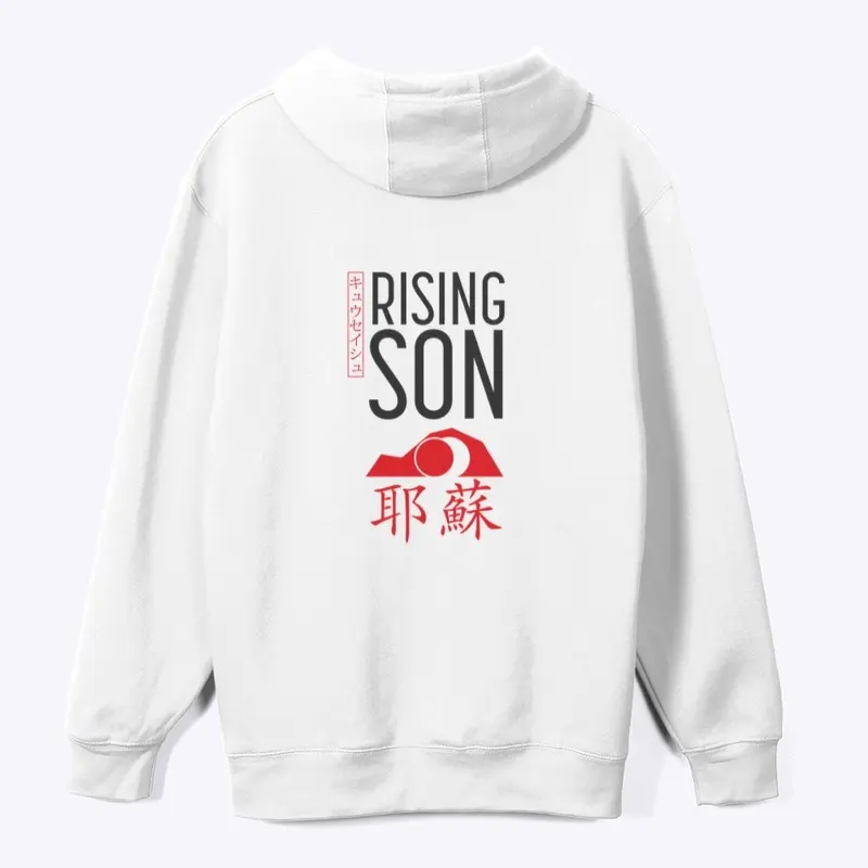 Rising Son 